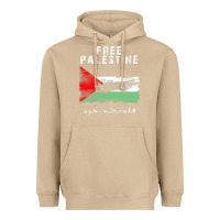 Mushroom free jerusa.lem, ga.za, free palest . trending  shirt Heavyweight Hoodie - artisFamous