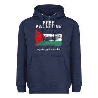 Navy free jerusa.lem, ga.za, free palest . trending  shirt Heavyweight Hoodie - artisFamous