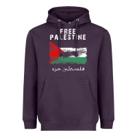 Plum free jerusa.lem, ga.za, free palest . trending  shirt Heavyweight Hoodie - artisFamous