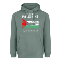 Sage free jerusa.lem, ga.za, free palest . trending  shirt Heavyweight Hoodie - artisFamous