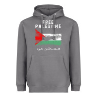 Storm free jerusa.lem, ga.za, free palest . trending  shirt Heavyweight Hoodie - artisFamous