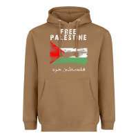 Toasted Coconut free jerusa.lem, ga.za, free palest . trending  shirt Heavyweight Hoodie - artisFamous
