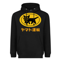 Black yamato transfer Heavyweight Hoodie - artisFamous