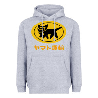 Heather Grey yamato transfer Heavyweight Hoodie - artisFamous