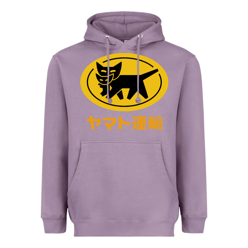 Yamato Transfer Heavyweight Hoodie by artisFamous | Teevron