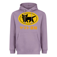 Lavender yamato transfer Heavyweight Hoodie - artisFamous