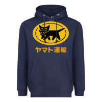 Navy yamato transfer Heavyweight Hoodie - artisFamous