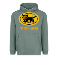 Sage yamato transfer Heavyweight Hoodie - artisFamous