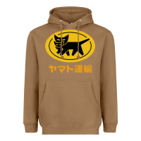 Toasted Coconut yamato transfer Heavyweight Hoodie - artisFamous