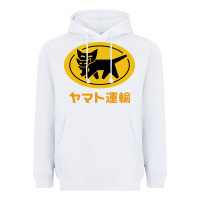 White yamato transfer Heavyweight Hoodie - artisFamous