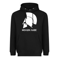 Black spartan helmet Heavyweight Hoodie - artisFamous