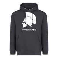 Smoke spartan helmet Heavyweight Hoodie - artisFamous