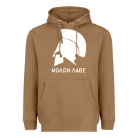 Toasted Coconut spartan helmet Heavyweight Hoodie - artisFamous