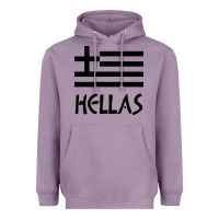 Lavender greece hellas Heavyweight Hoodie - artisFamous