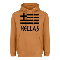 Meerkat greece hellas Heavyweight Hoodie - artisFamous