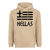 Mushroom greece hellas Heavyweight Hoodie - artisFamous