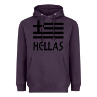 Plum greece hellas Heavyweight Hoodie - artisFamous