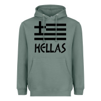 Sage greece hellas Heavyweight Hoodie - artisFamous