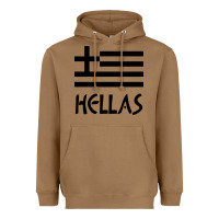 Toasted Coconut greece hellas Heavyweight Hoodie - artisFamous