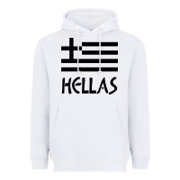 White greece hellas Heavyweight Hoodie - artisFamous