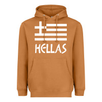 Meerkat greece hellas Heavyweight Hoodie - artisFamous