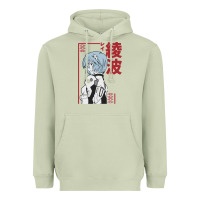 Matcha aesthetic evangelion Heavyweight Hoodie - artisFamous