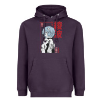 Plum aesthetic evangelion Heavyweight Hoodie - artisFamous