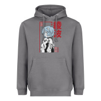 Storm aesthetic evangelion Heavyweight Hoodie - artisFamous