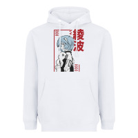 White aesthetic evangelion Heavyweight Hoodie - artisFamous