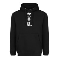 Black kanji karate Heavyweight Hoodie - artisFamous