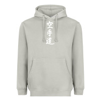 Moon Dust kanji karate Heavyweight Hoodie - artisFamous