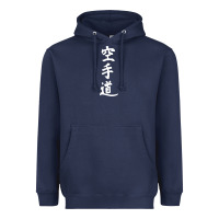 Navy kanji karate Heavyweight Hoodie - artisFamous