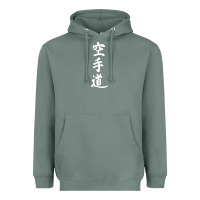 Sage kanji karate Heavyweight Hoodie - artisFamous