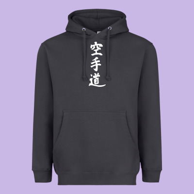 Kanji Karate Heavyweight Hoodie Designed By Artisfamous