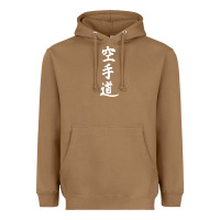 Toasted Coconut kanji karate Heavyweight Hoodie - artisFamous