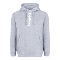 Heather Grey kanji karate Heavyweight Hoodie - artisFamous
