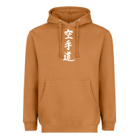 Meerkat kanji karate Heavyweight Hoodie - artisFamous