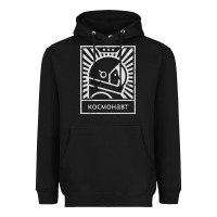 Black cosmonaut – retro soviet space race Heavyweight Hoodie - artisFamous