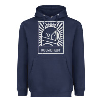 Cosmonaut – Retro Soviet Space Race Heavyweight Hoodie | Teevron
