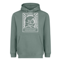 Sage cosmonaut – retro soviet space race Heavyweight Hoodie - artisFamous