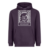 Plum cosmonaut – retro soviet space race Heavyweight Hoodie - artisFamous