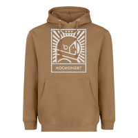 Toasted Coconut cosmonaut – retro soviet space race Heavyweight Hoodie - artisFamous