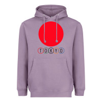Lavender Japan Flag Olympics Heavyweight Hoodie - artisFamous