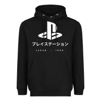 Black ps japanese t shirt Heavyweight Hoodie - artisFamous