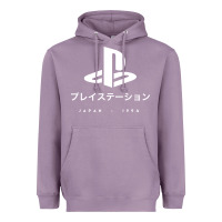 Lavender ps japanese t shirt Heavyweight Hoodie - artisFamous