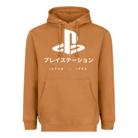 Meerkat ps japanese t shirt Heavyweight Hoodie - artisFamous