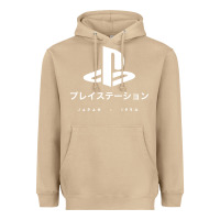 Mushroom ps japanese t shirt Heavyweight Hoodie - artisFamous