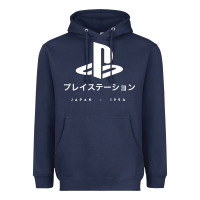 Navy ps japanese t shirt Heavyweight Hoodie - artisFamous