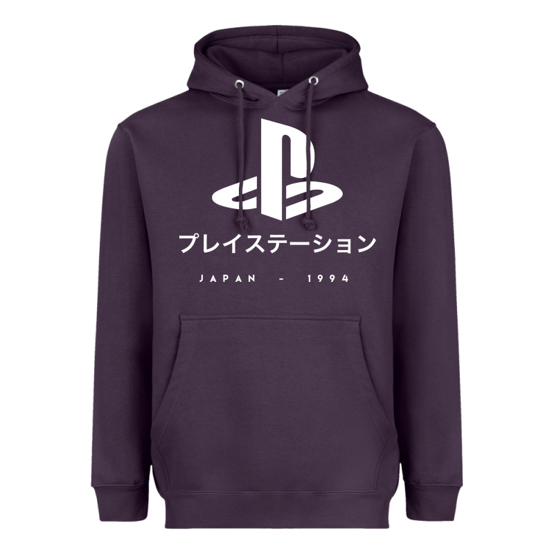 Ps Japanese T Shirt Heavyweight Hoodie by artisFamous | Teevron
