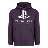 Plum ps japanese t shirt Heavyweight Hoodie - artisFamous